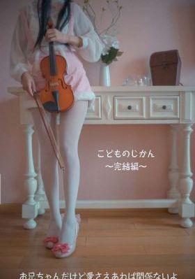 伊人亚洲影院_蓝光电影全集观看
