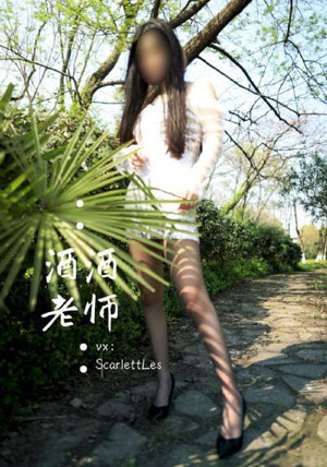 绿巨人视频免费观看_BD英语高清视频观看