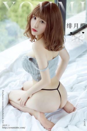 三上悠亚教室高无删减版在线观看_BD韩语手机在线观看
