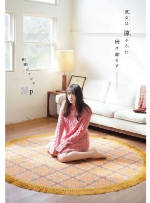 韩国 小姐_1080P全集免费播放